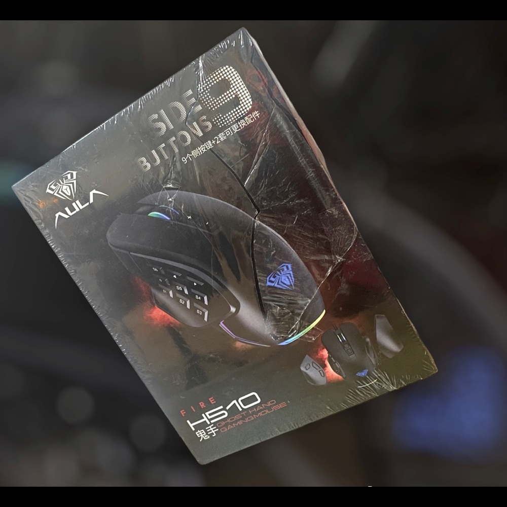 Gaming mouse